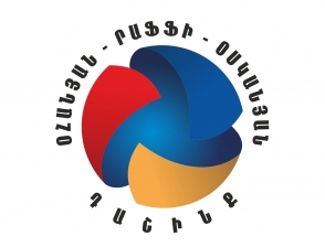 «Օհանյան–Րաֆֆի–Օսկանյան» դաշինքի ամբողջական ցուցակը